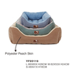 Polyester Peach Skin Orthopedic Washable Skin-friendly Cozy Pet Dog Bed