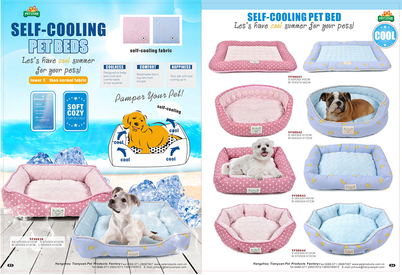 New Design Mesh Cloth Pink Summer Pet Dog Bed