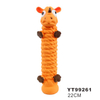Soft Orange Donkey Design Squeaky Pet Dog Toy