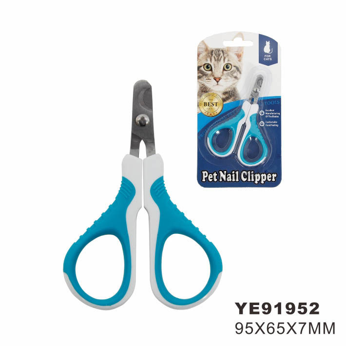 Pet Nail Clippers Cat Dog Nail Clippers Claw Trimmer Home Grooming Tool