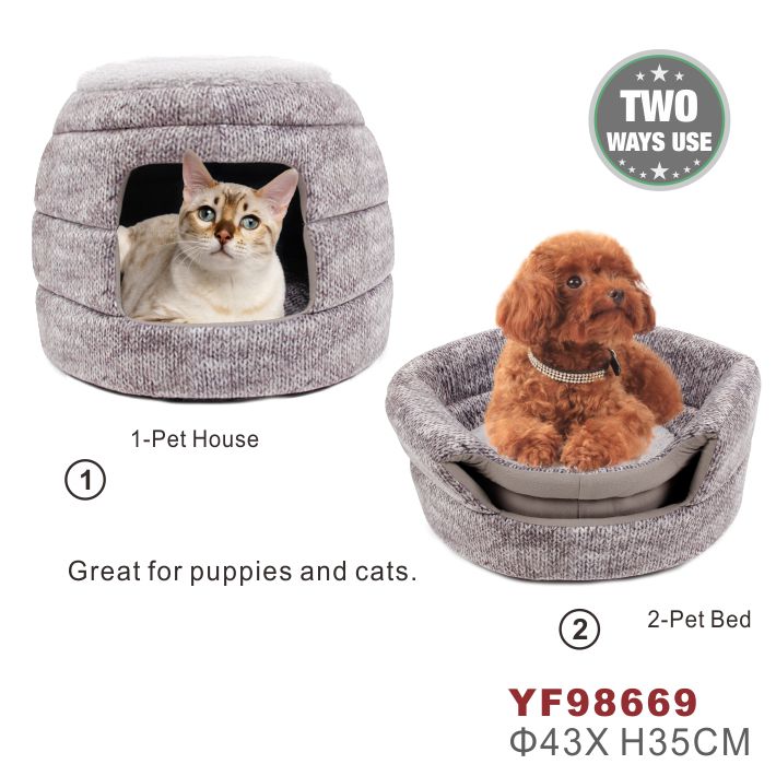 Round Solid Aspen Pet Self Warming Dog Bed
