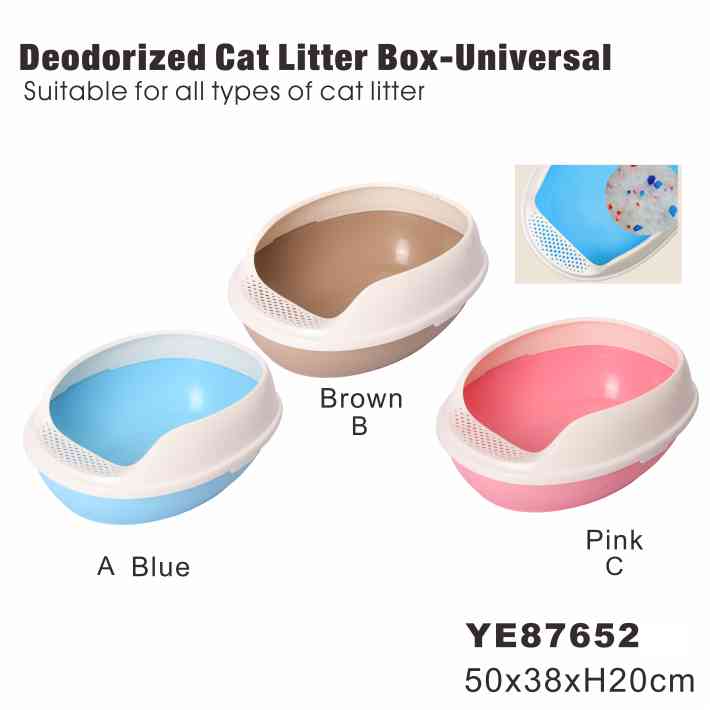 Excellent Quality Pets Easy Clean Cat Litter Box With Taupe