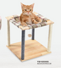 Small Pet Bed Ball Cat Scratcher Toy, Wholesale Stable Home Style Wooden Cat Toy