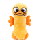 Duck Shape Squeaker Pet Plush Toy, Safety Durable Squeaker Dog Toy, Cute Adorable Soft Dog Toy