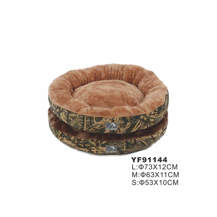 Super Soft & Comfortable Stocked Products Luxury Dog Bed