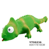 Cartoon Lizard Shape Durable Pet Dog Toy Chew