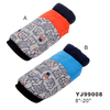 Graffiti Style Warm Fleece Dog Clothes,Small Pet Dog Coat For Teddy