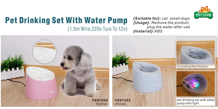 Wholesale 2500ml Automatic Cycle Pet Dog Drinking Set With Water Pump
