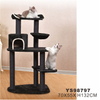 Manufacturer Sale Cat Scratching Board Pet Cat Accessories Cat Scratch Tree