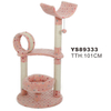 Pink Coral Fleece Sisal Cat Tree Condo With Hanging Toy