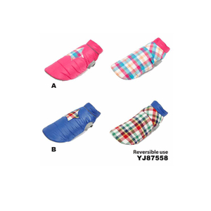 Wholesale Pet Winter Apparel Comfortable Warmly Dog Clothes