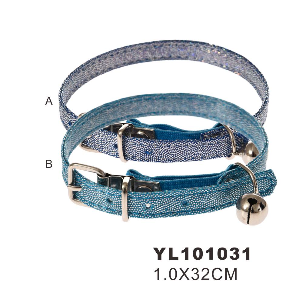 2019 hot sales cat collar With Bell, Ideal Size Pet Collars for Cats or Small Dogs from factory with cheap price
