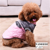 Pet Star Cozy Reversible Plaid Winter Dog Coat