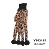 Petstar Leopard Print Glove with Plush Ball Cat Teaser Interactive Toys 