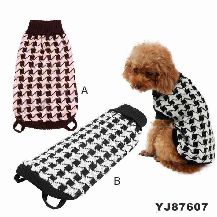 Custom Soft Knitted Winter Large Dog Sweater