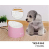 High Capacity Automatic Pet Drink Dispenser Dog Food Bowl