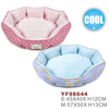 New Design Mesh Cloth Pink Summer Pet Dog Bed