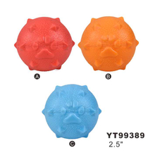 Hot Selling 2.5 Inch Ball Shape TPR Chew Dog Toy