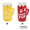 Dog Toys Beer Bottle Shape Pets Toys Good For Teeth