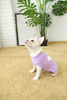 New Winter Hand Knitted Organic Fashion Purple Dog Sweater