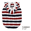Pet Clothes Supply Warm Cute Stripe Dog Hoodie Sweater