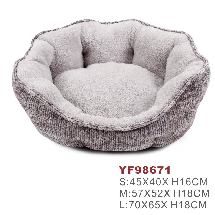 Round Solid Aspen Pet Self Warming Dog Bed