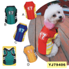 Factory Supply Number Football Dog Clothes,Sport Dog T-Shirt
