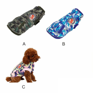 Colorful Winter Coats Camouflage Pet Dog Clothes