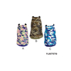 Wholesale Fashion Luxury Pet Winter Camouflage Dog Clothes