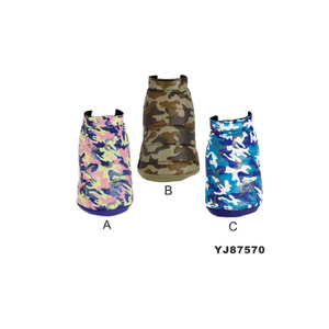 Wholesale Fashion Luxury Pet Winter Camouflage Dog Clothes