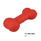 Pet Dog Chew Toys for Aggressive Chewers, Dog Bone Design Toy in Red, Premium TPR - Nontoxic and Bite Resistant