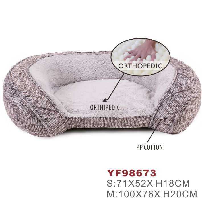 Round Solid Aspen Pet Self Warming Dog Bed