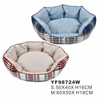 Custom Logo Octagonal Orthopedic Soft Pet Dog Bed