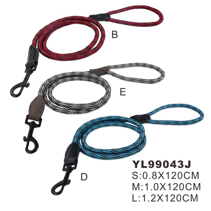 High Quality Nylon Reflective Dog Leash With Waste Poop Bag