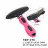 Effectively Reduces Shedding Dog Grooming Brush For Dogs And Cats