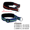 Manufacture Sell Custom Wholesale Double Dual Nylon Dog Leash