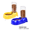 2 Ways Use Pet Dog Feeding Bowl With Bottle