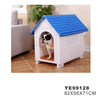Wholesale Blue Indoor Outdoor Plastic Pet Dog House