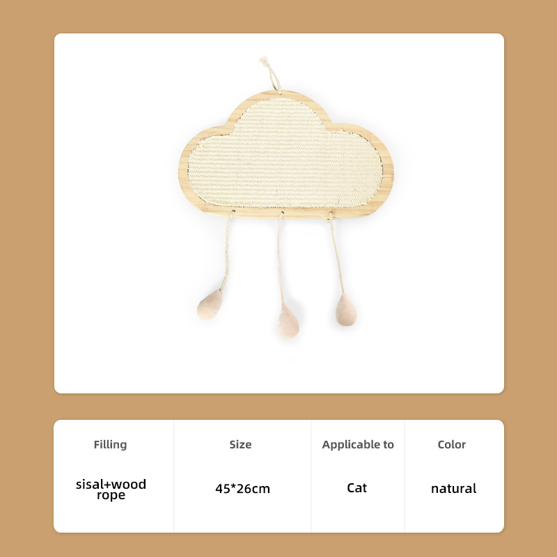 High Quality Cloud Hanging Natural Scratching Recyclable Environmentally Friendly Cat Scratcher Pad