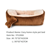 Luxury Removable Washable Cover Rectangle Dog Bed Comfortable Pet Sofa