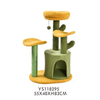 Cactus Cat Scratching Pole with Condo