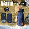 Reversible Soft Cozt Warm Dog Coat