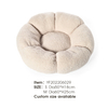 Non-slip Bottom Soft Flower Shape Orthopedic Round Plush Pet Dog Cushion